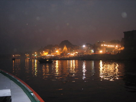puja du soir